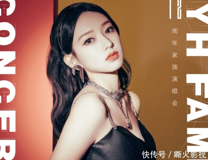 王一博 乐华演唱会官宣!“神仙阵容”太强大,看见王一博瞬间不淡定