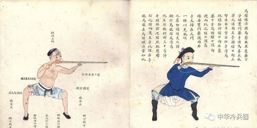 武艺|探究“扎马步”的起源：到底是步兵的武艺？还是骑兵的功夫？