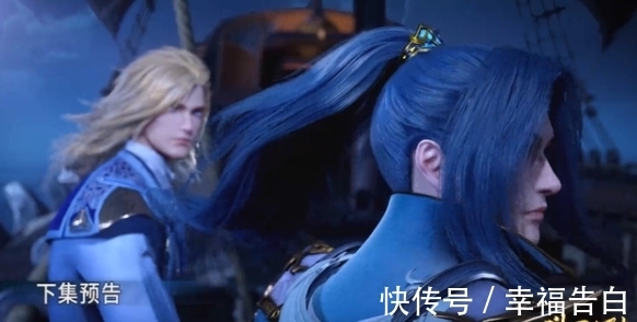 戲份|斗羅大陸：“旖旎”戲份沒了，快進到了魔鯨海域，深海魔鯨王現身