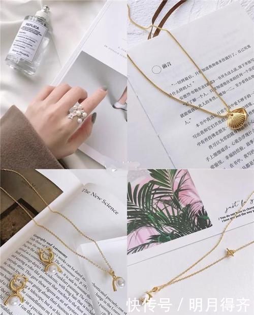 手链|真正见过世面的女人,很少戴这3种首饰,尤其第2个,廉价不上档次