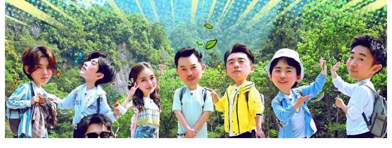 《奔跑吧》第10季又换血？蔡徐坤和杨颖退出，网友：不期待了！