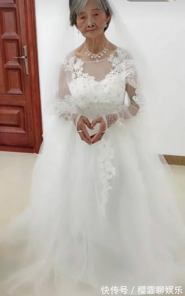 化妆|95岁奶奶穿上婚纱,化妆后成村里最美新娘,网友支持