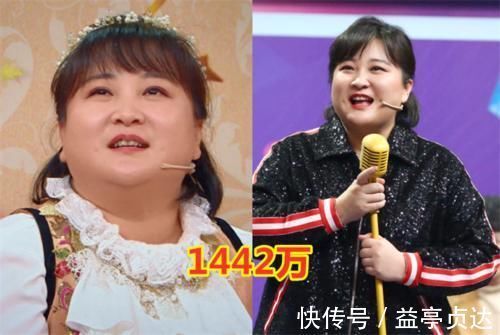 “王牌对王牌”常驻粉丝，华晨宇3714万最多，刚加入的他很厉害！