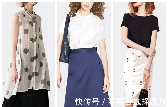 茶歇裙 有一种不费力就很时髦高级的穿搭,叫极简风!