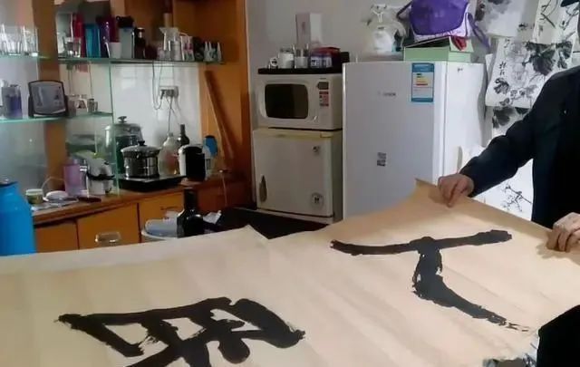 笔笔$“当代草圣”林散之题写“人民英雄纪念碑”,碑骨隶韵,惊艳书坛