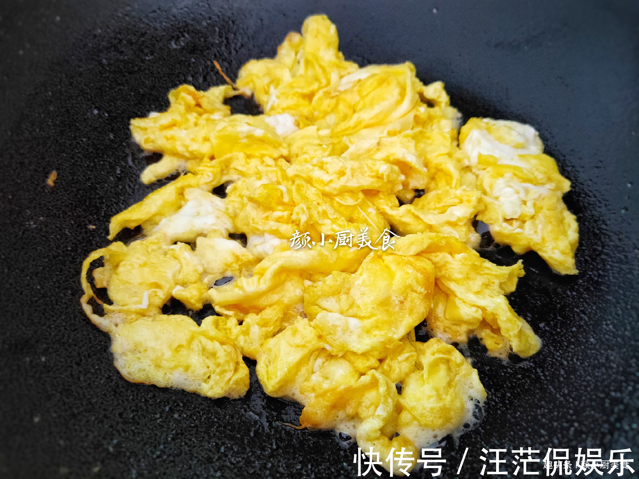 食用油|鸡蛋和它一起，多给孩子做，既简单又营养，还超好吃