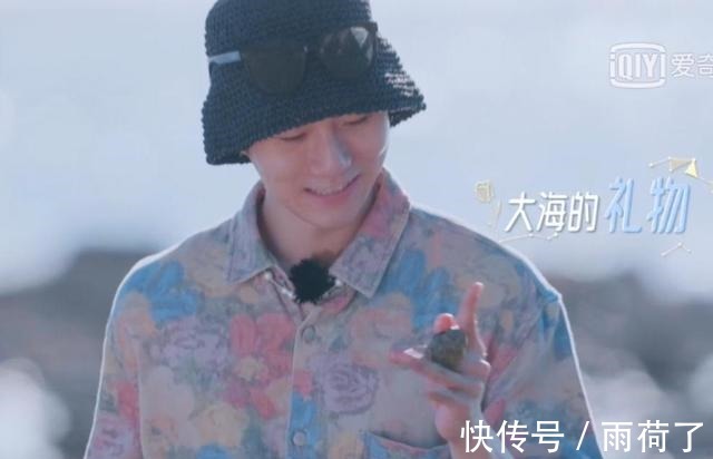 赵芮章|《机智的恋爱》剧情迭起，首位X恋人公布，男4女2被高票淘汰出局