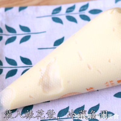 两用款|毛毛虫面包，法帅蒸烤箱制作