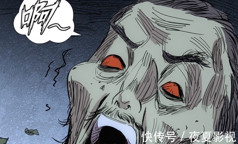 宝儿姐|一人之下:碧游村事件老孟只伤害过两人,这两人的下场都惨不忍睹!