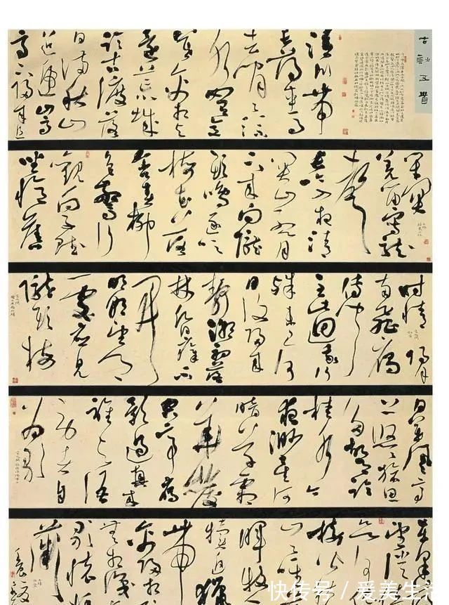 中国书法家协会#他连续斩获了三四五六届兰亭奖,其草书大气磅礴,楷书端正稳重