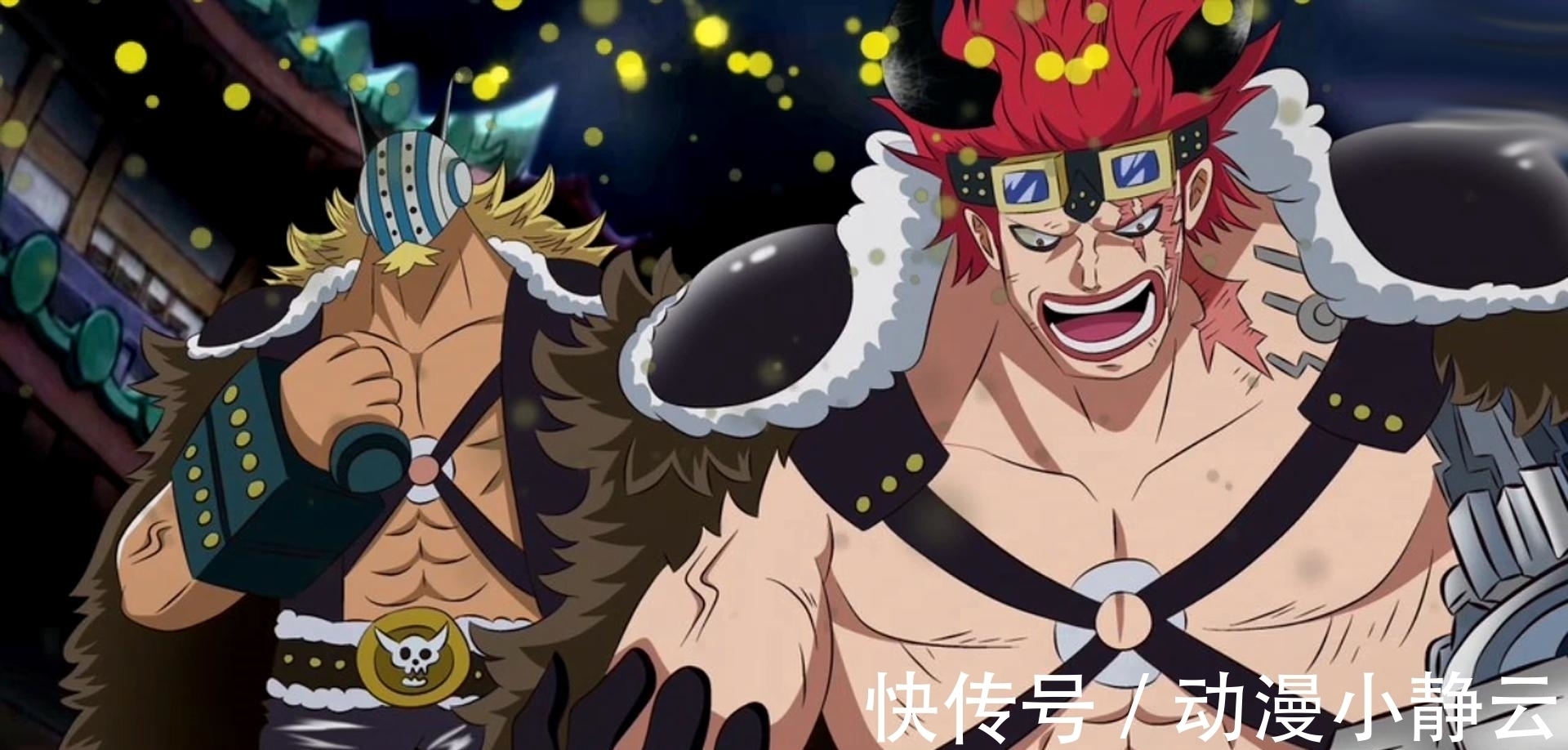 马尔科|海贼王1022情报:路飞离成为海贼王的时间,还有15分钟