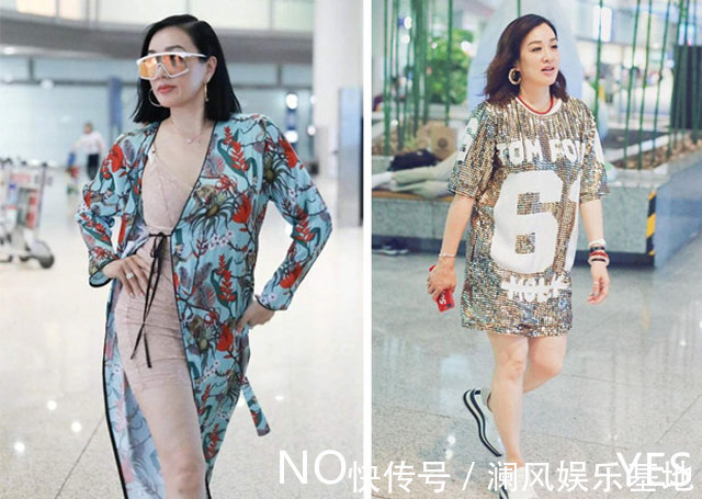 雷区 女人不管多少岁,尽量拒绝“大妈式穿搭”,显得自己很廉价