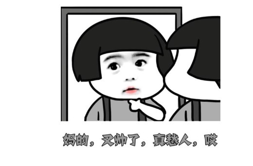 |笑话有一对老夫妻,老太婆每天都熬汤给老头喝