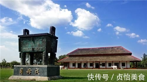 辩证法@黑格尔:中国只有朝代的轮回,没有真正的历史;他这话有道理吗?