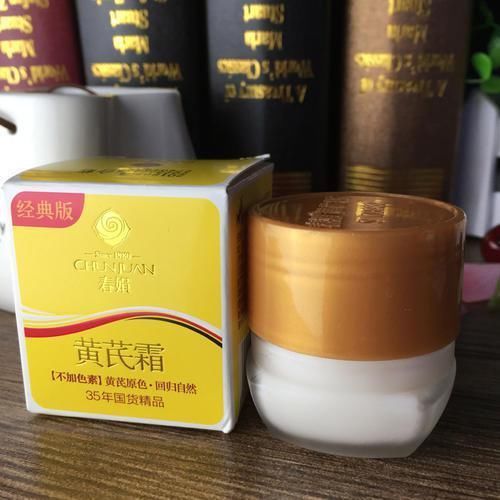 屈臣氏隐藏的4款好物,良心好用值得入手,快来get一下