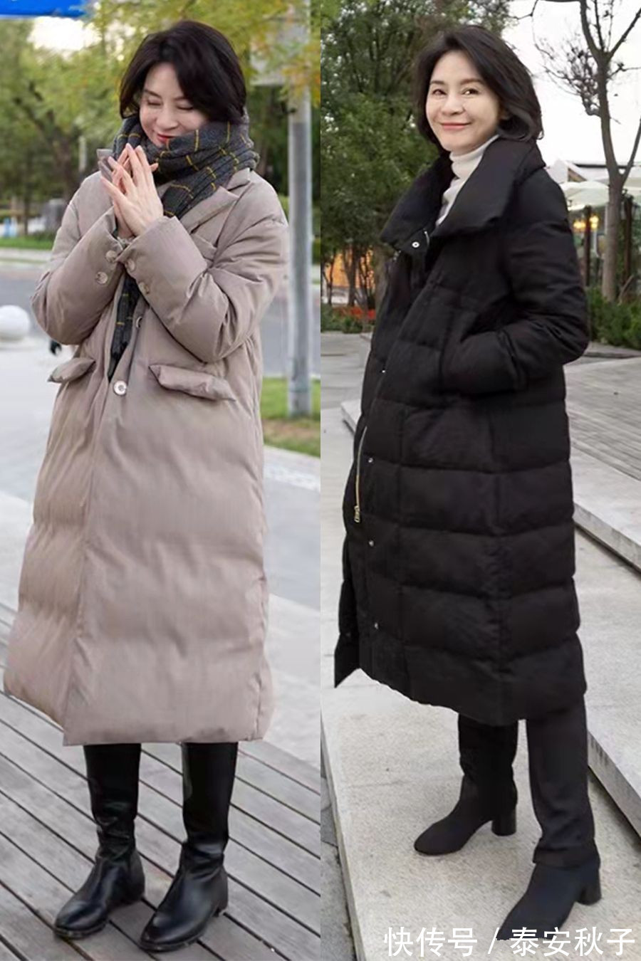 大妈 太惊艳了!“羽绒服+小脚裤”被这位50岁“大妈”穿出了高级感!