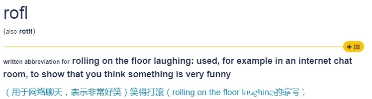 knock|yyds, nbcs, xswl 都是什么意思?00后“网络黑话”你认识几个?