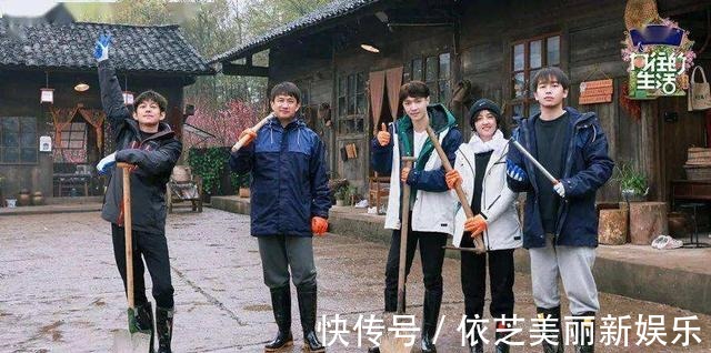 《向往6》还没播,蘑菇屋便迎来了“新主人”,网友是我想多了