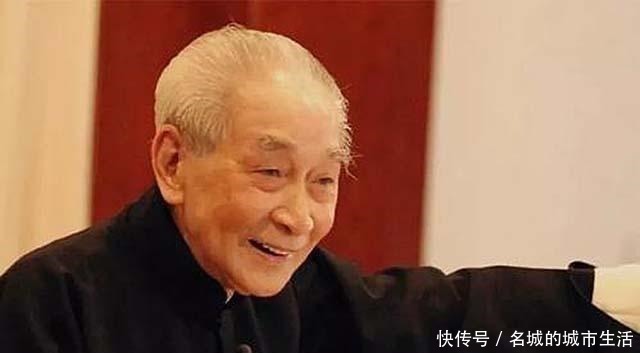 孔子|南怀瑾两类人可探《易经》，第一流的智慧人、没读过书的白纸人