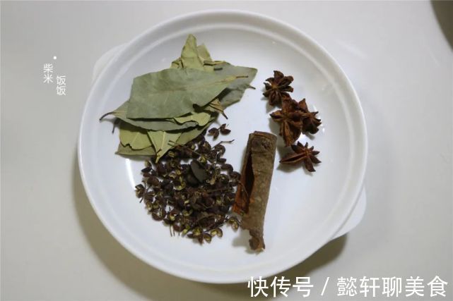 香叶|做辣椒油,我常用这8种香料,鲜香四溢,拌什么菜都好吃