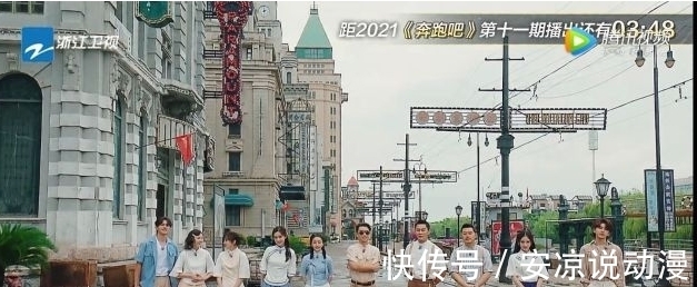 飛行嘉賓|《奔跑吧》最大膽嘉賓,玩游戲懟的導(dǎo)演無話可說,被網(wǎng)友贊太過癮