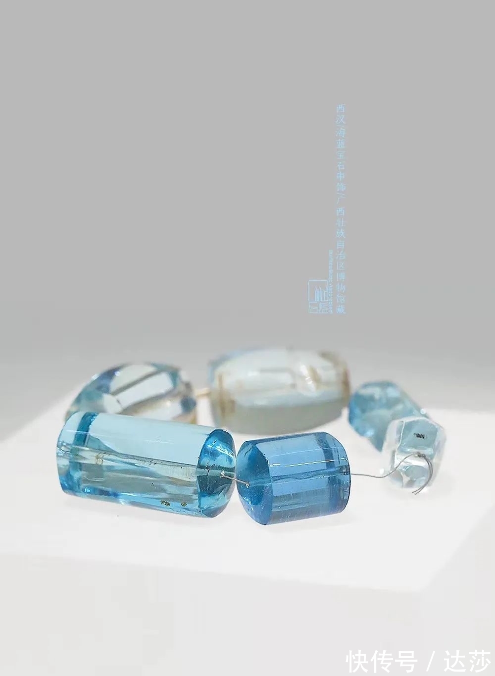 博物#蓝色文物集锦:走进每一个良夜