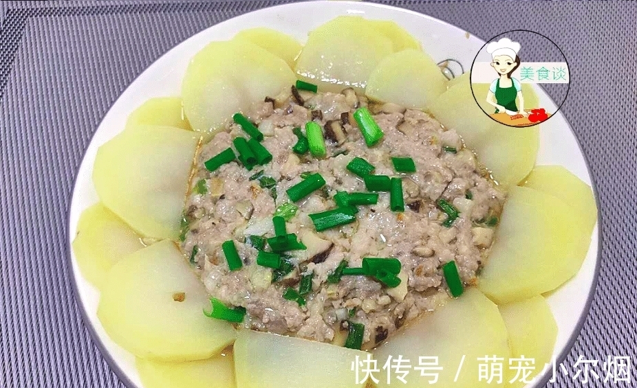 老少皆宜|儿子最馋这蒸菜，蒸一蒸15分钟就好，满满都是料，做法简单营养足