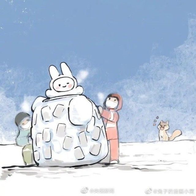 大开 脑洞大开！画说嫦娥五号回家
