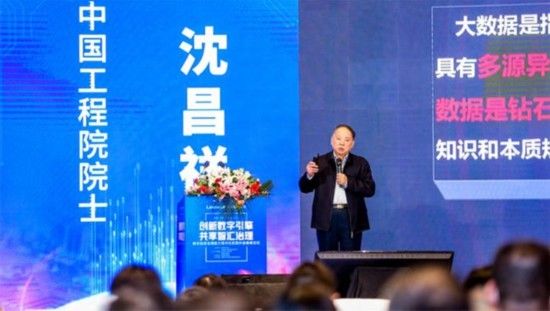 创新数字引擎 推进数字化治理新发展