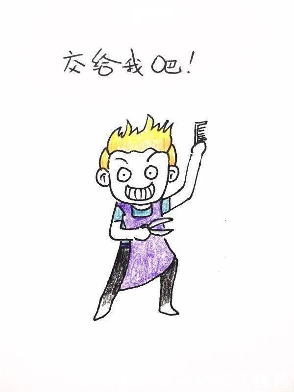 女人越老，头发就必须越短吗