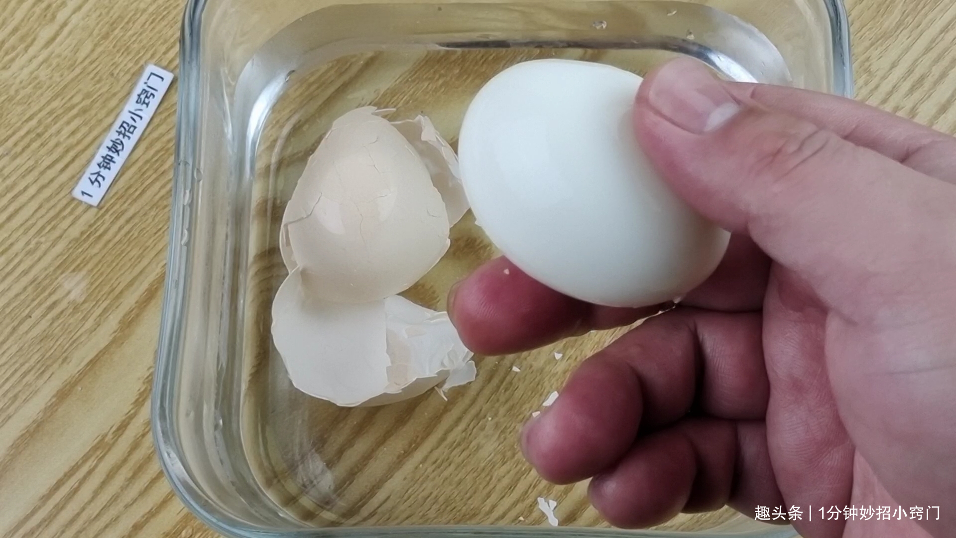 降温|鸡蛋不要水煮了，只需一块布，1分钟煮出锅，鸡蛋不破壳老嫩适中