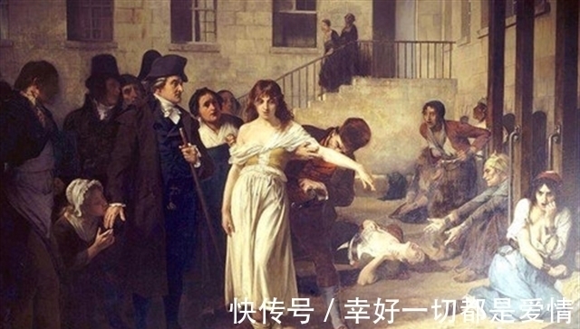 拉瓦锡#人类被砍头的刹那间,是头感觉肉身没了,还是身体觉得头没了?