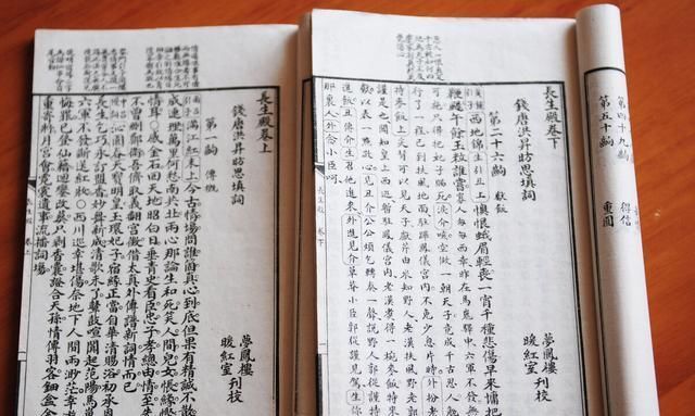 谋士|从雪中悍刀行里读出了许多历史人物，看来作者读了不少历史书
