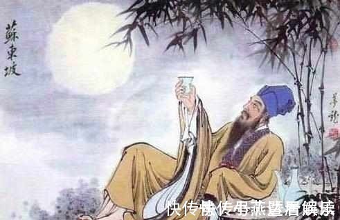 黄州#苏轼集句为词,浑然天成,读完让人回味无穷