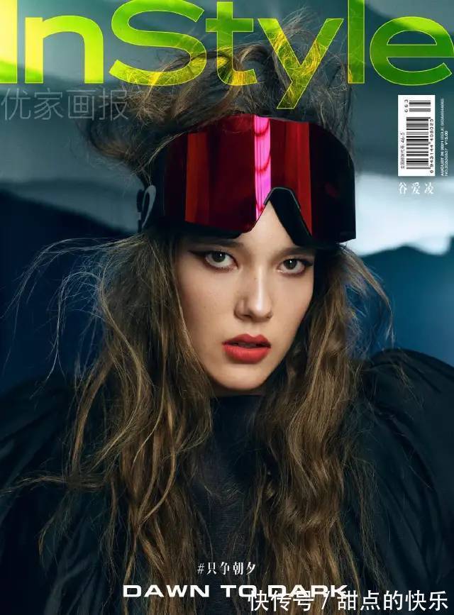 女主@小说我都不敢这么编,原来现实真的有人拿了女主剧本