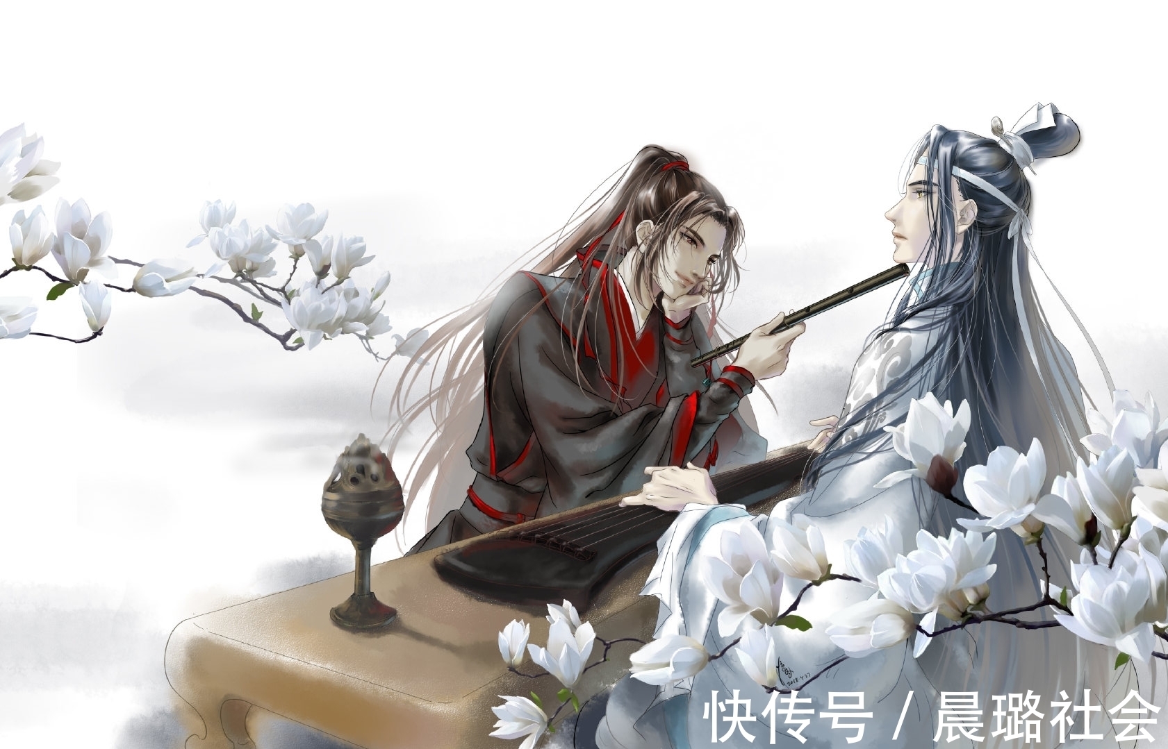 蓝忘机@魔道祖师番外篇之忘羡甜向小日常(四十一)