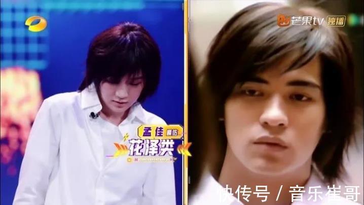 未知感|全程高能的《夏日少年派》，用「盲盒」思维颠覆综艺结构