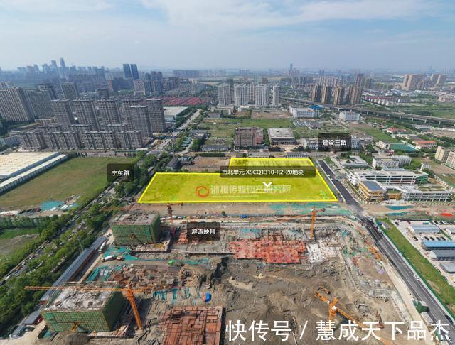 楼市|平抑杭州楼市的焦虑靠萧山了，9宗绕城内限价宝地待出让