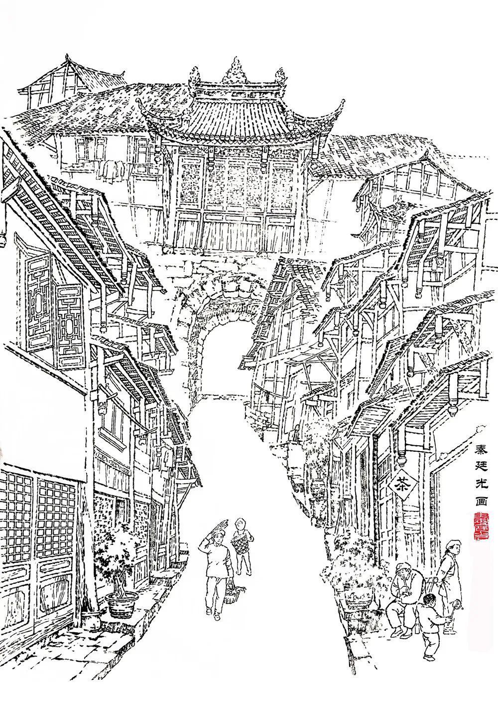 代表作品#「秦廷光」|水墨一品-中国当代书画名家精品展