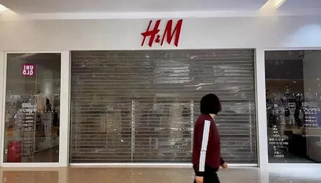 作死后的H&M如何了？全球3000多家门店关闭，自己掐灭最后的希望