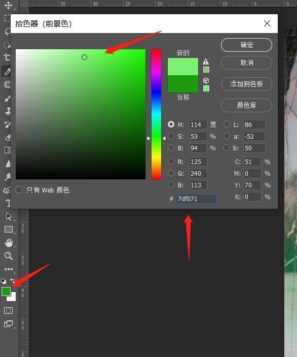 cos|三分钟学会不用素材给照片制作特效光效,你学会了吗?