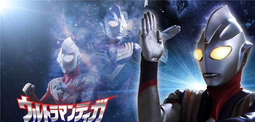 加坦杰厄|《迪迦奥特曼》重新上架,网友:迪迦,这次我们来守护你