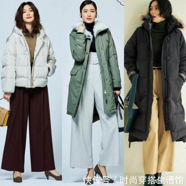 百搭|冬天穿羽绒服不一定配紧身裤,这几种搭配既青春减龄,又百搭显瘦