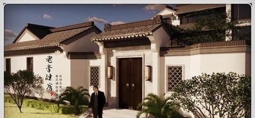 地下室|不用再找了,这绝对是最顶级的新中式四合院,庭院深深,杨柳堆烟