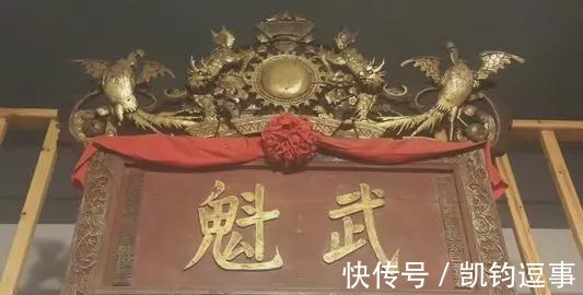 薛奕|史上第一个武状元:老子英雄儿好汉!