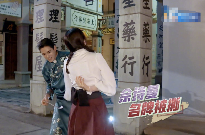 淘汰卡|为何只有朱亚文一直找到淘汰卡看看杨颖、佘诗曼跟郑恺就明白了