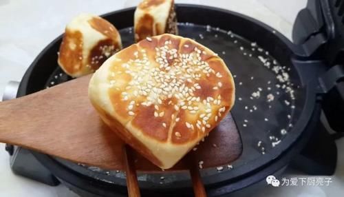 面包|面粉别再烙饼了,加1碗豆沙,比面包松软香甜,吃过就念念不忘