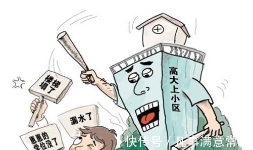 走势|12月起,这5大房价谣言或将再度流传,你还在信吗?