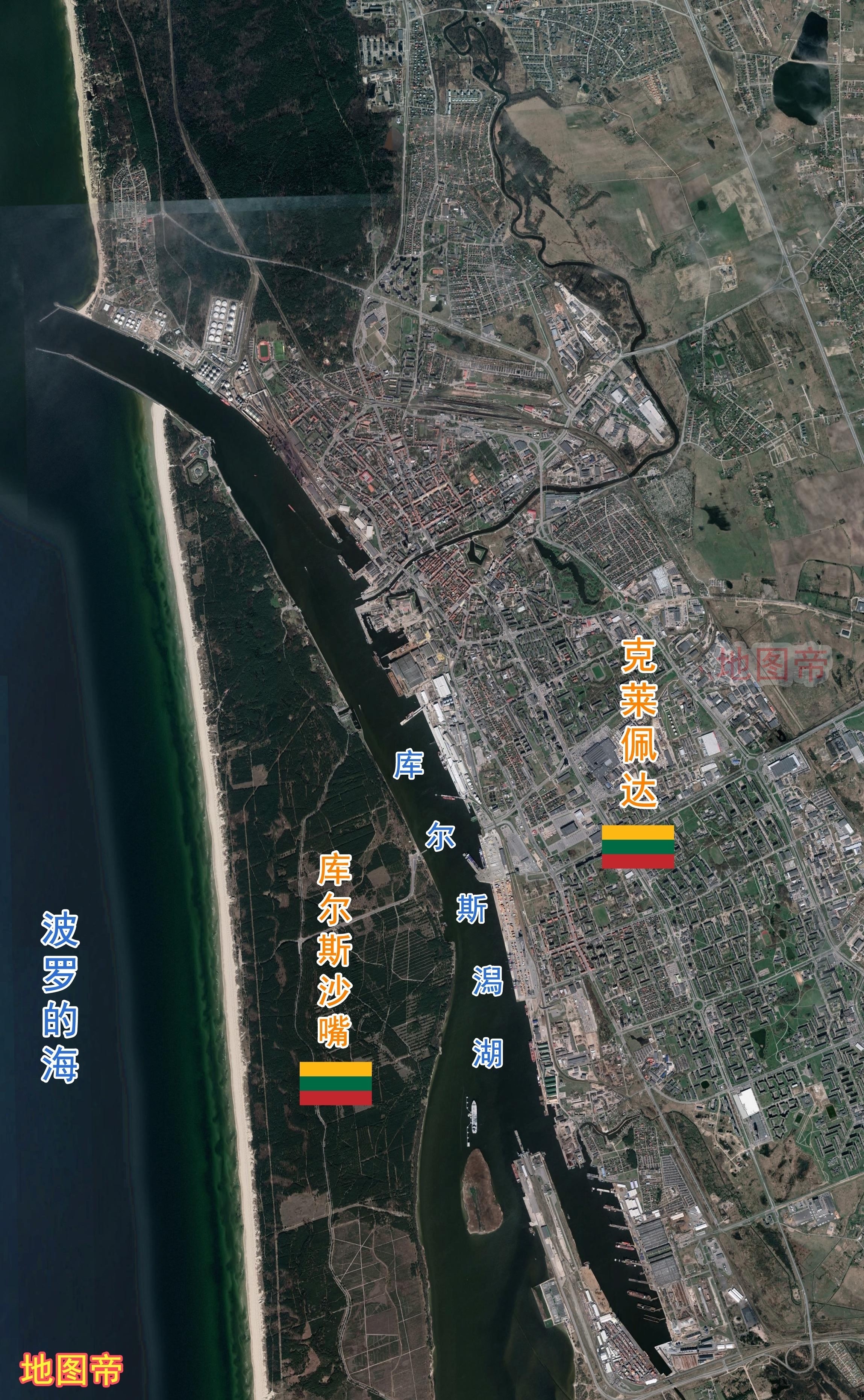 内穆纳斯河|立陶宛垄断库尔斯湾出海口,俄罗斯为什么难受?