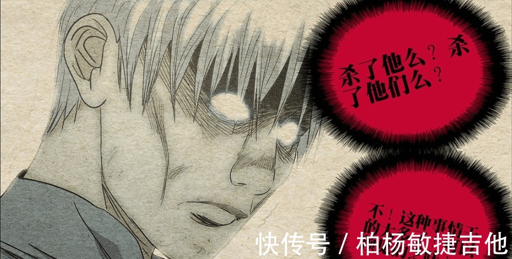 高英|一人之下渴望他人注视的梁挺,童年的不幸造就了他的扭曲心理